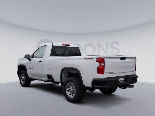 2025 Chevrolet Silverado 2500HD Work Truck