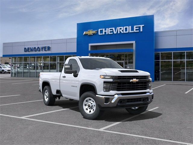 2025 Chevrolet Silverado 2500HD Work Truck