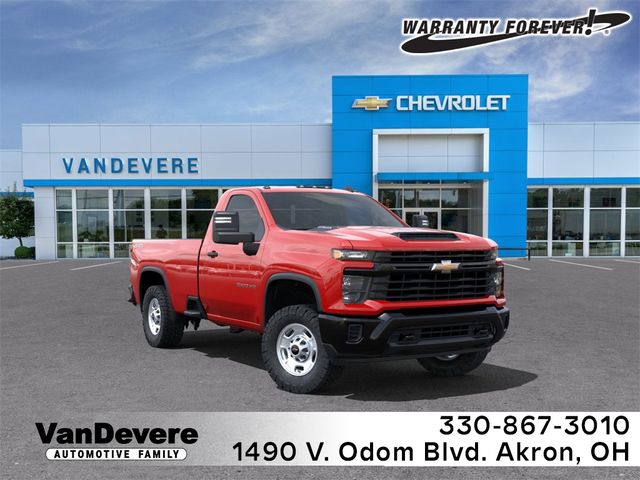 2025 Chevrolet Silverado 2500HD Work Truck