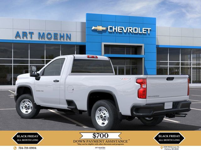 2025 Chevrolet Silverado 2500HD Work Truck