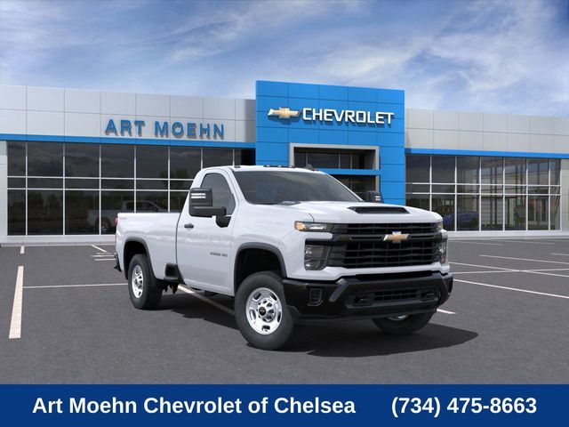 2025 Chevrolet Silverado 2500HD Work Truck