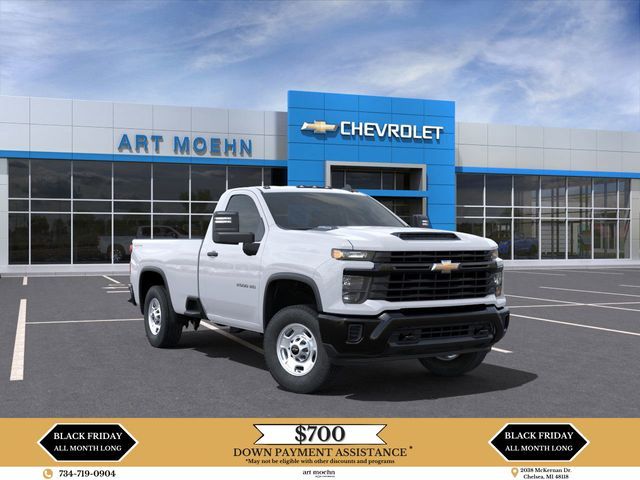 2025 Chevrolet Silverado 2500HD Work Truck