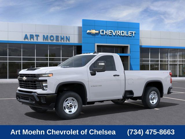 2025 Chevrolet Silverado 2500HD Work Truck