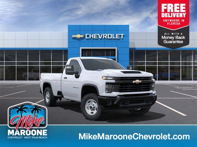 2025 Chevrolet Silverado 2500HD Work Truck