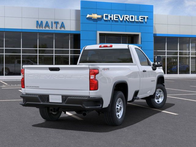 2025 Chevrolet Silverado 2500HD Work Truck