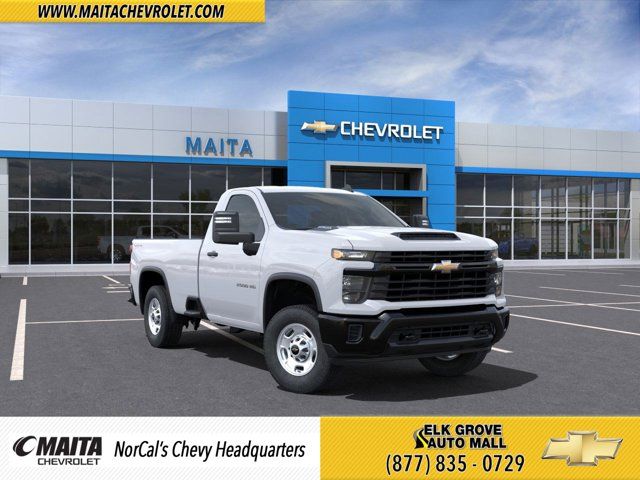 2025 Chevrolet Silverado 2500HD Work Truck