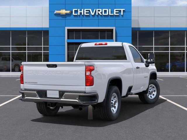 2025 Chevrolet Silverado 2500HD Work Truck