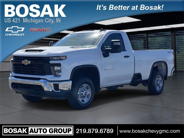 2025 Chevrolet Silverado 2500HD Work Truck