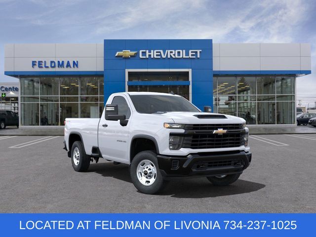 2025 Chevrolet Silverado 2500HD Work Truck