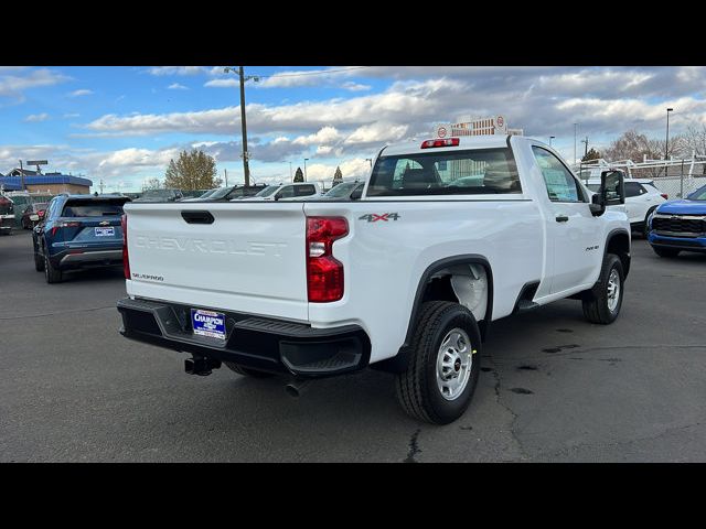 2025 Chevrolet Silverado 2500HD Work Truck