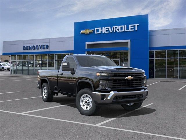 2025 Chevrolet Silverado 2500HD Work Truck