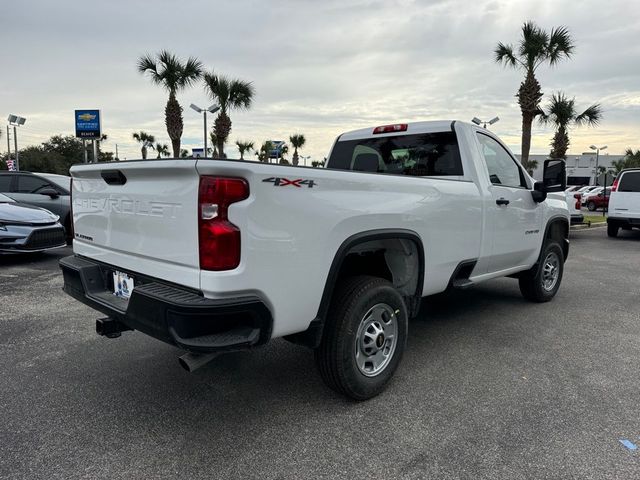 2025 Chevrolet Silverado 2500HD Work Truck