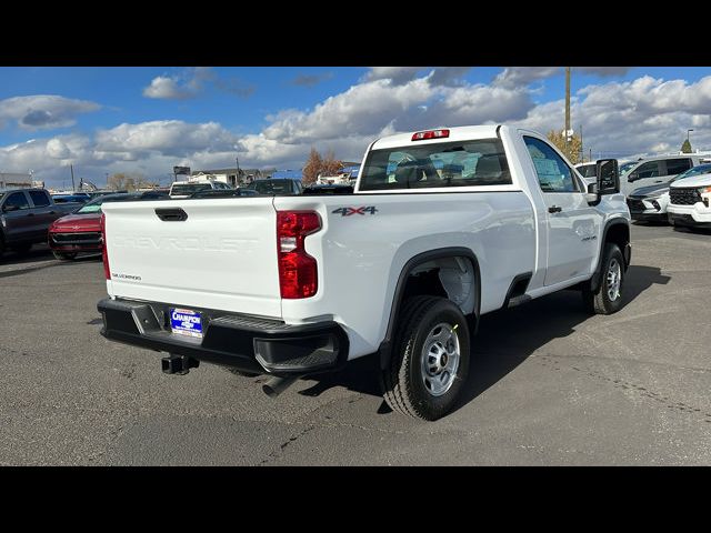 2025 Chevrolet Silverado 2500HD Work Truck