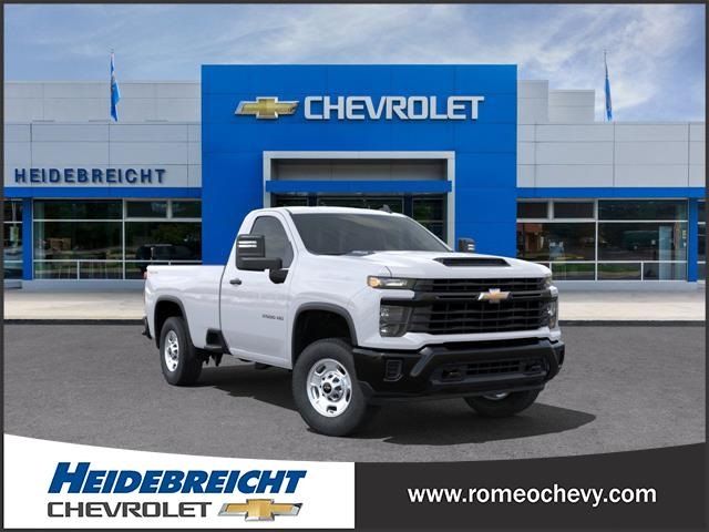 2025 Chevrolet Silverado 2500HD Work Truck