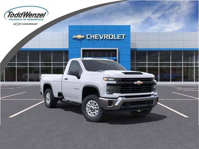 2025 Chevrolet Silverado 2500HD Work Truck