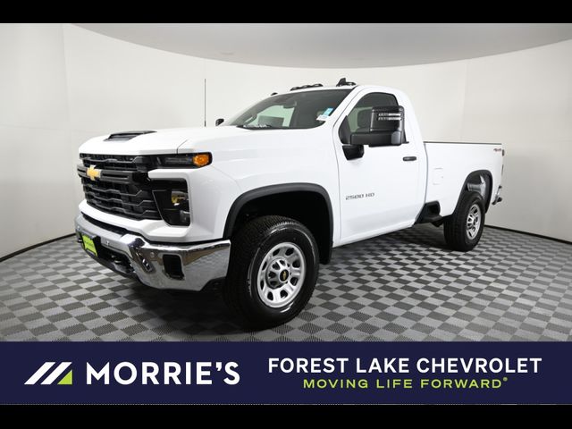 2025 Chevrolet Silverado 2500HD Work Truck