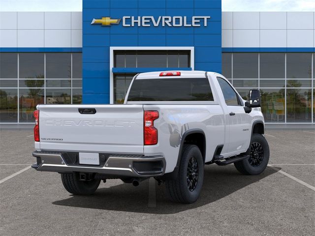 2025 Chevrolet Silverado 2500HD Work Truck