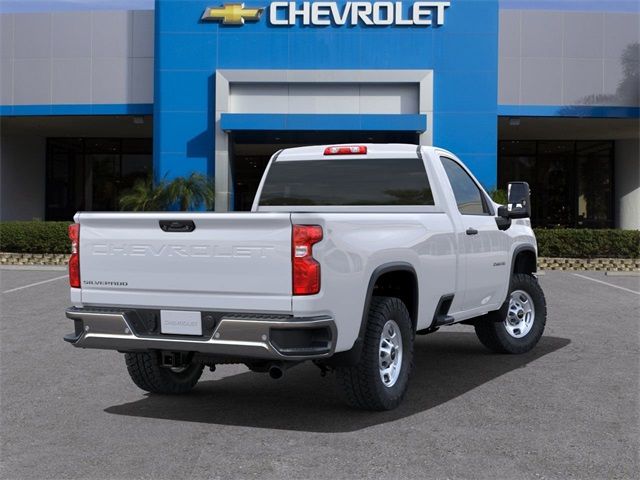 2025 Chevrolet Silverado 2500HD Work Truck