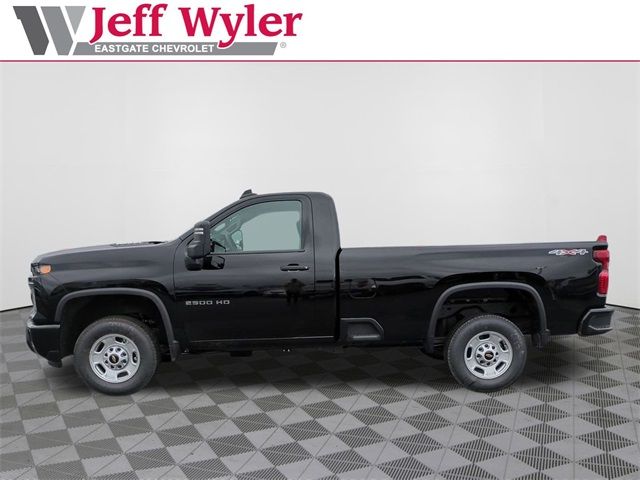 2025 Chevrolet Silverado 2500HD Work Truck