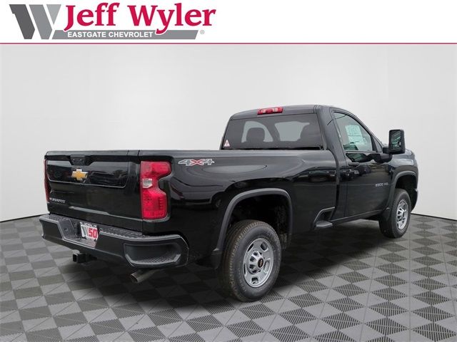 2025 Chevrolet Silverado 2500HD Work Truck