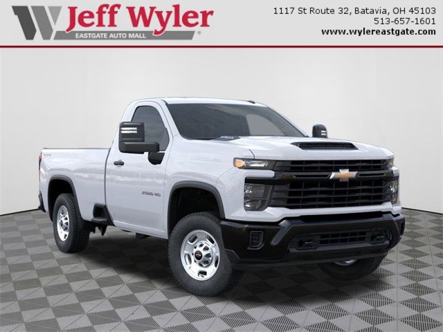 2025 Chevrolet Silverado 2500HD Work Truck