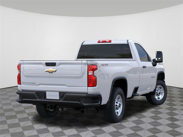 2025 Chevrolet Silverado 2500HD Work Truck