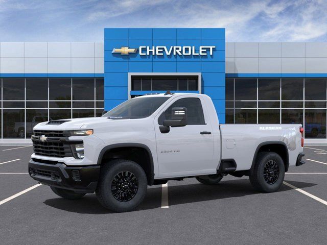 2025 Chevrolet Silverado 2500HD Work Truck