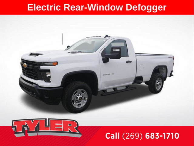 2025 Chevrolet Silverado 2500HD Work Truck