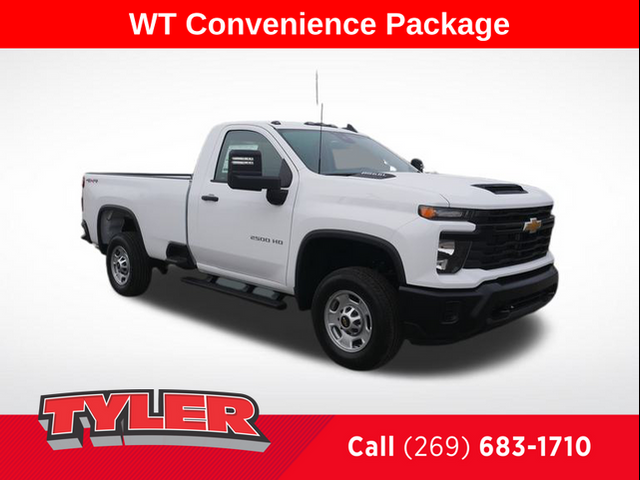 2025 Chevrolet Silverado 2500HD Work Truck