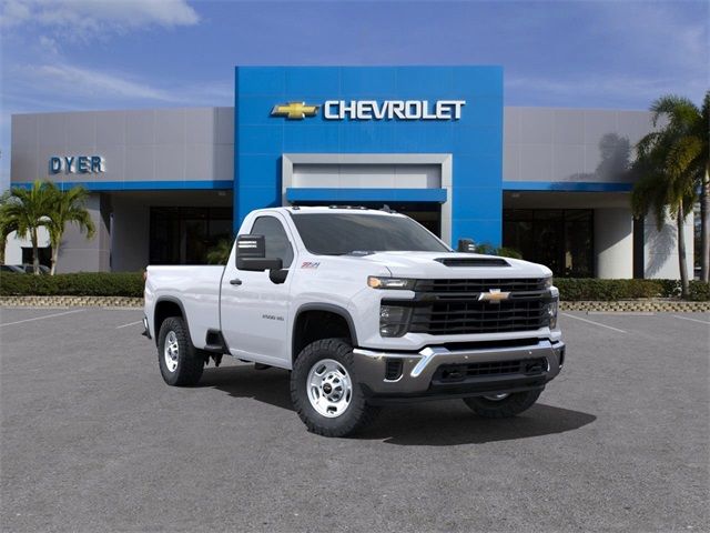 2025 Chevrolet Silverado 2500HD Work Truck