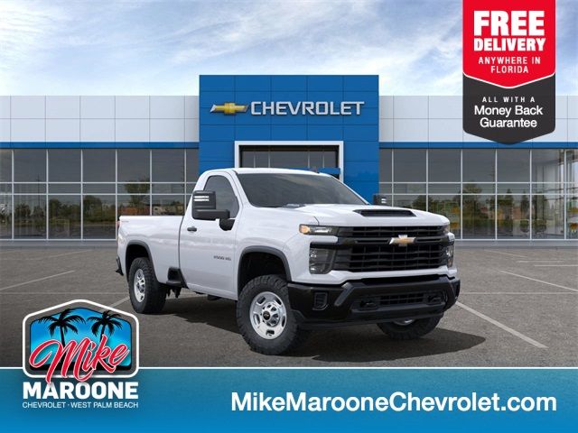 2025 Chevrolet Silverado 2500HD Work Truck