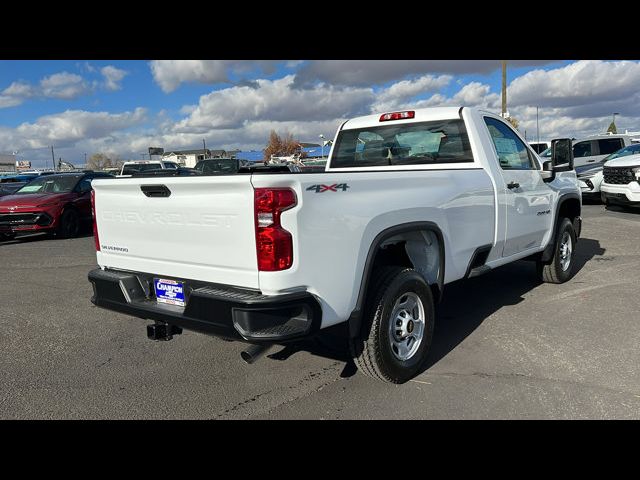 2025 Chevrolet Silverado 2500HD Work Truck