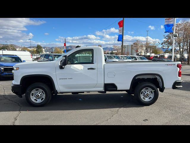 2025 Chevrolet Silverado 2500HD Work Truck