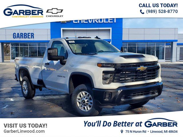 2025 Chevrolet Silverado 2500HD Work Truck