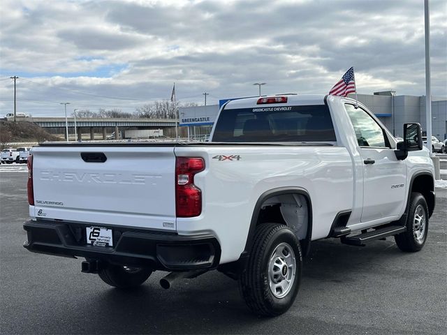 2025 Chevrolet Silverado 2500HD Work Truck