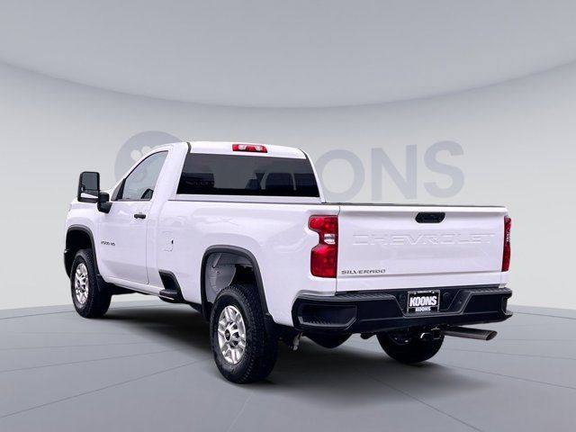 2025 Chevrolet Silverado 2500HD Work Truck