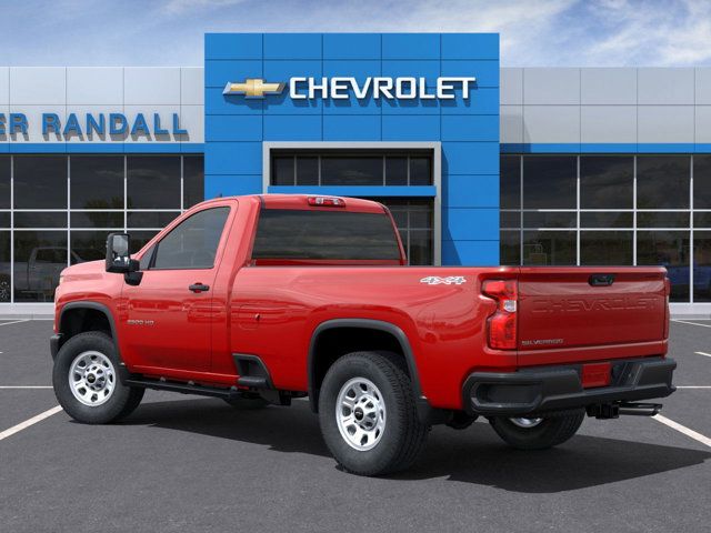 2025 Chevrolet Silverado 2500HD Work Truck