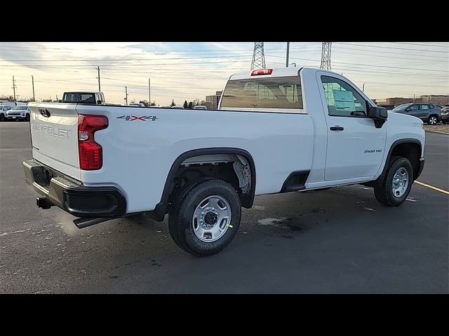 2025 Chevrolet Silverado 2500HD Work Truck