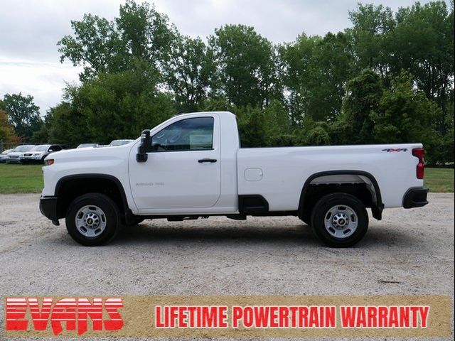 2025 Chevrolet Silverado 2500HD Work Truck