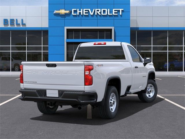 2025 Chevrolet Silverado 2500HD Work Truck