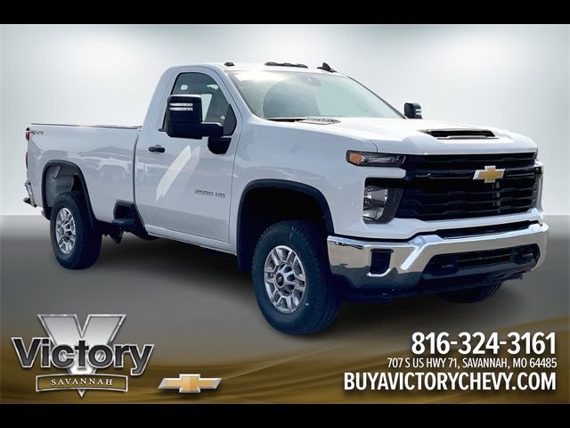 2025 Chevrolet Silverado 2500HD Work Truck