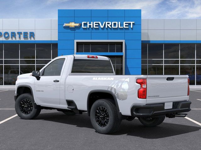 2025 Chevrolet Silverado 2500HD Work Truck