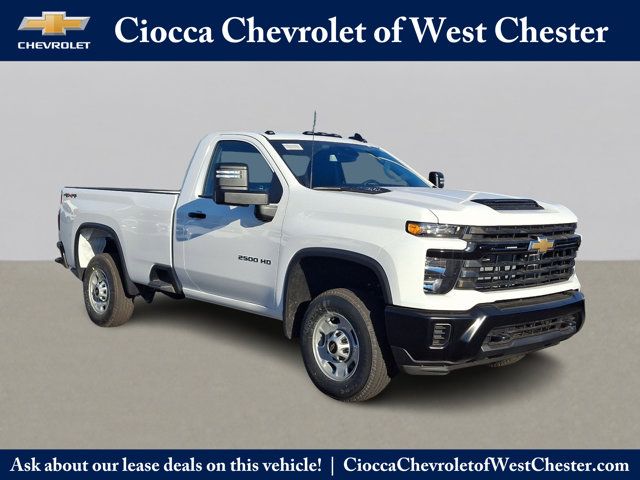 2025 Chevrolet Silverado 2500HD Work Truck