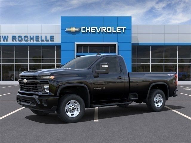 2025 Chevrolet Silverado 2500HD Work Truck