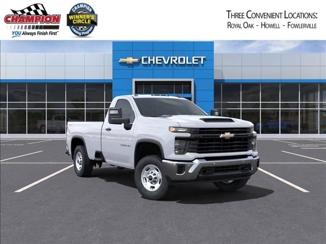 2025 Chevrolet Silverado 2500HD Work Truck