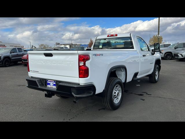 2025 Chevrolet Silverado 2500HD Work Truck