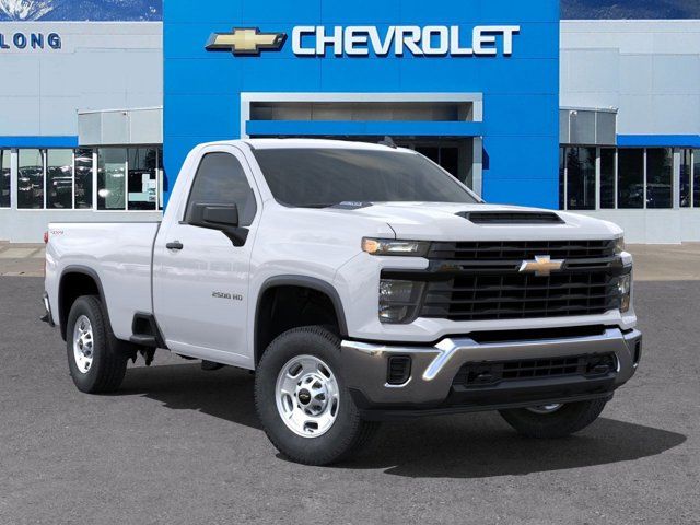 2025 Chevrolet Silverado 2500HD Work Truck