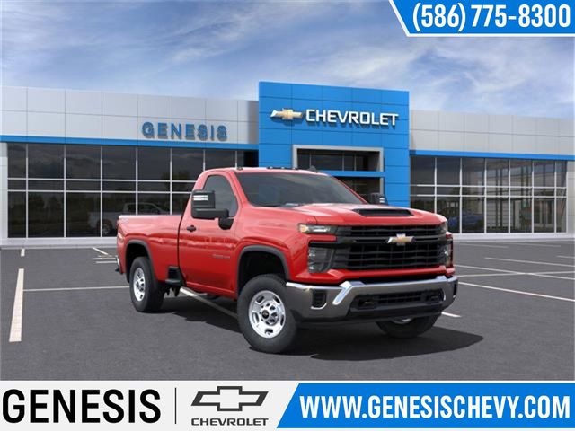 2025 Chevrolet Silverado 2500HD Work Truck