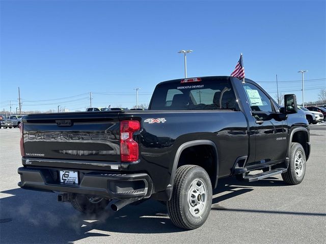 2025 Chevrolet Silverado 2500HD Work Truck