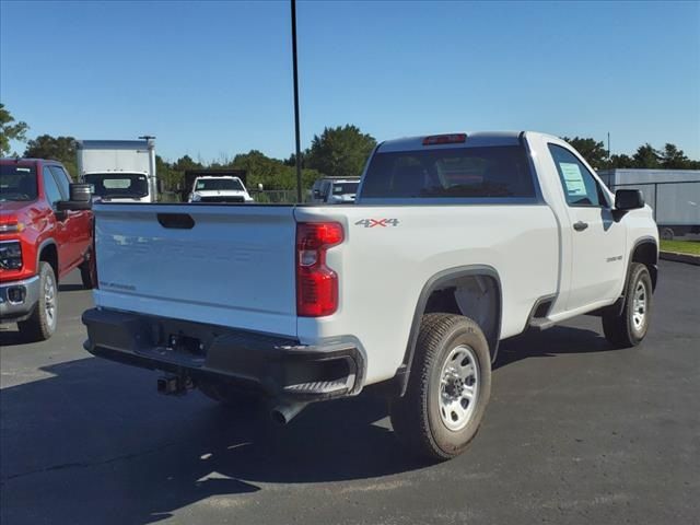 2025 Chevrolet Silverado 2500HD Work Truck